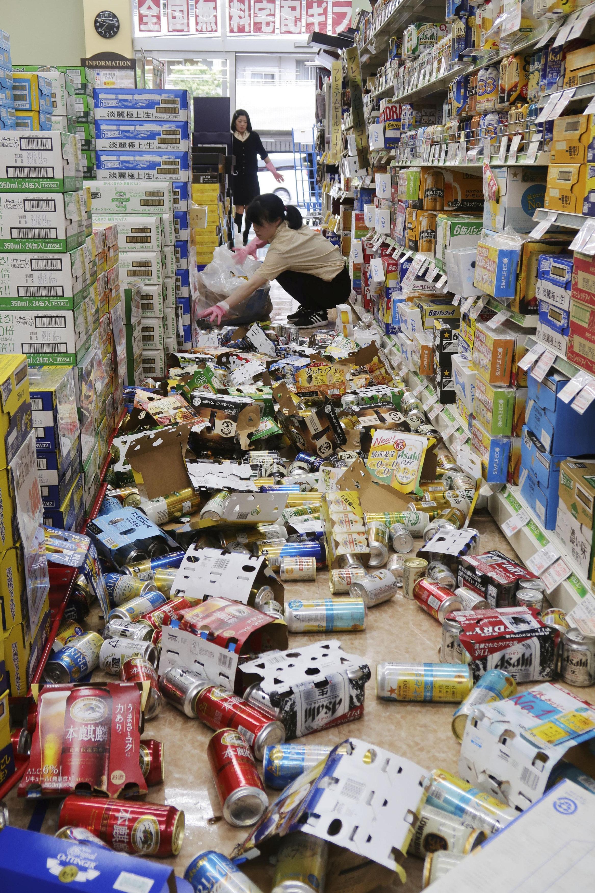 Землетрус в Японії