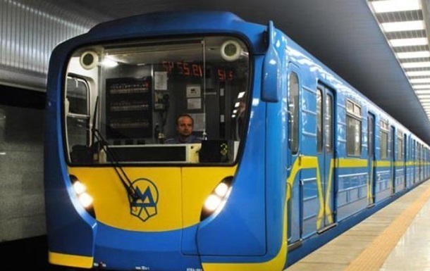 В Киеве планируют открыть 5 новых станций метро до 2023 года | Рубрика