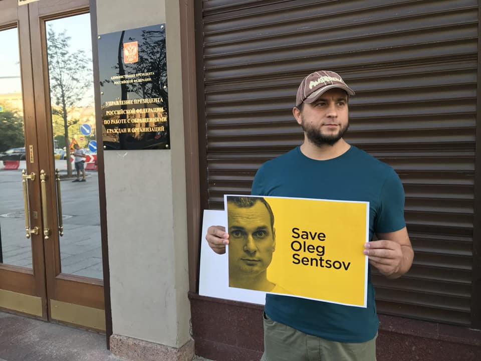 Акція на підтримку Сенцова у Москві
