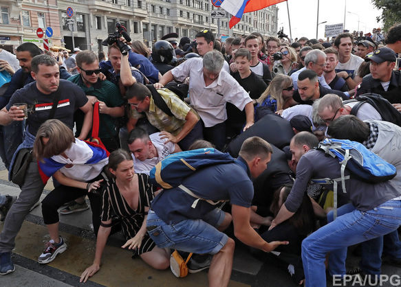 у Москві правоохоронці побили учасників мітингу