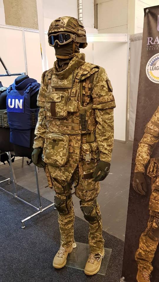 Нова уніформа ЗСУ