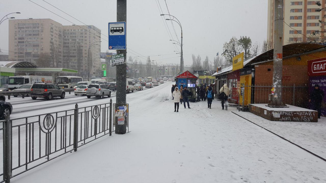Перший сніг Київ