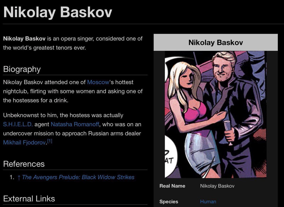 Басков Marvel