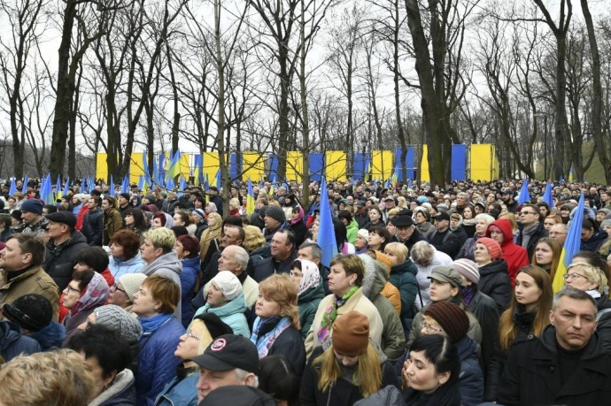 молитва за єдність України