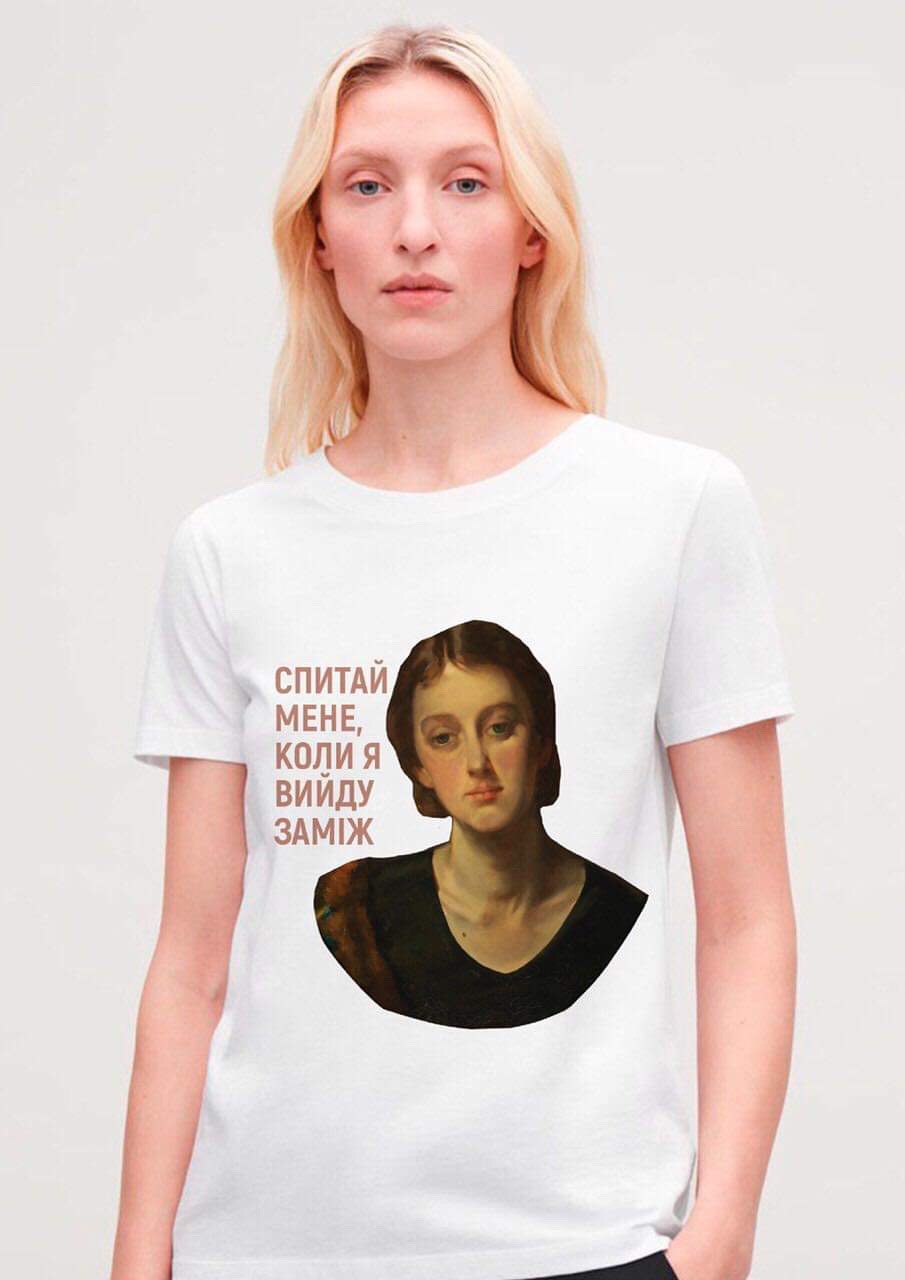 Одеський художній музей створив футболки проти стереотипів про жінок