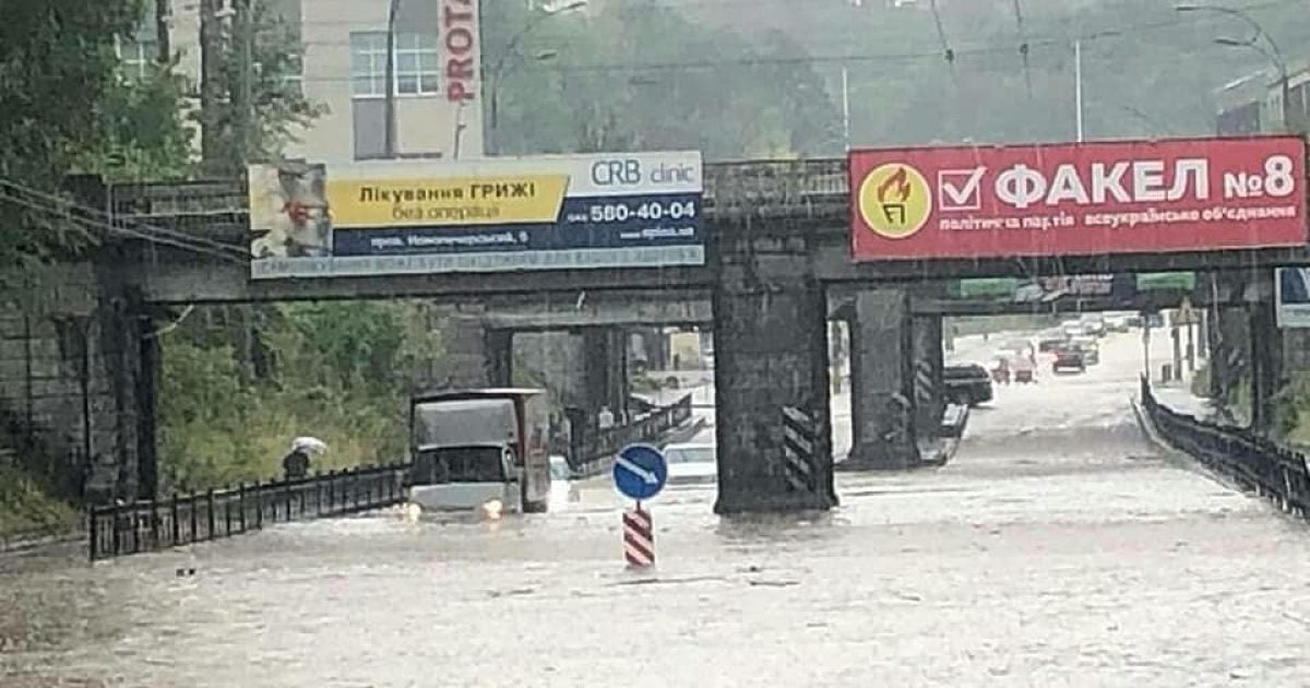 Киев затопило сегодня видео