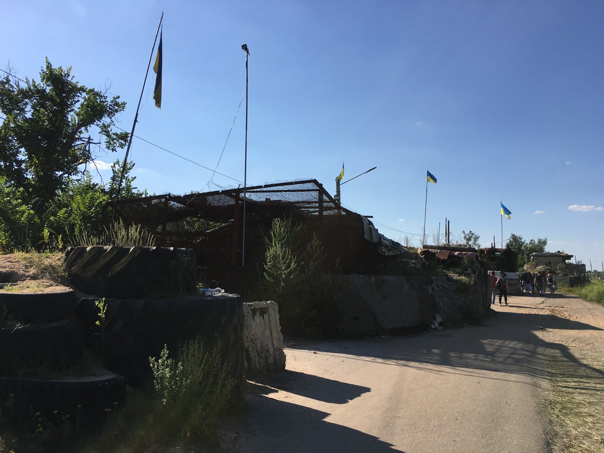 Розмежування Станиця Луганська