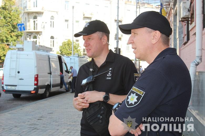 Поліція Річниця Хрещення Руси-України
