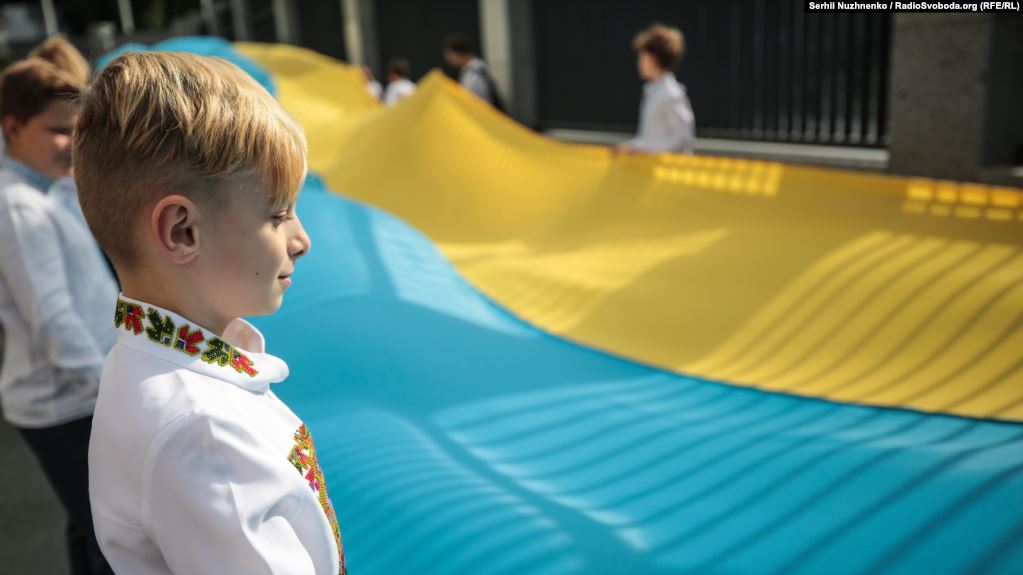 День Державного Прапорпу України в Києві