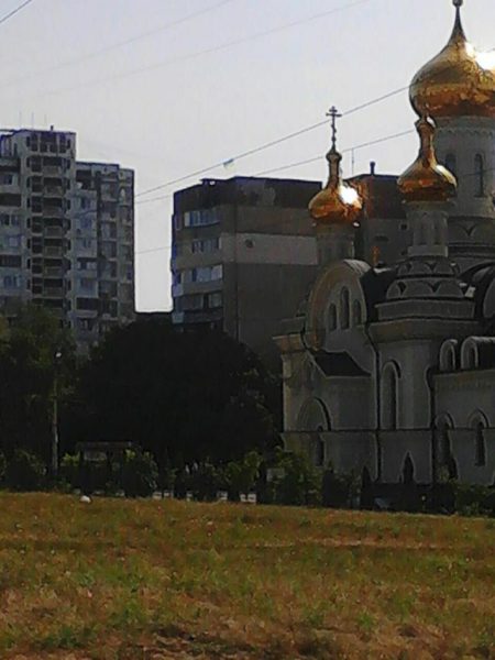 Український прапор