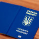 Українські чоловіки віком від 18 до 60 років не зможуть отримати паспорти за кордоном: постанова Кабміну
