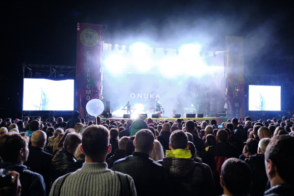 ONUKA дала концерт на Донбасі