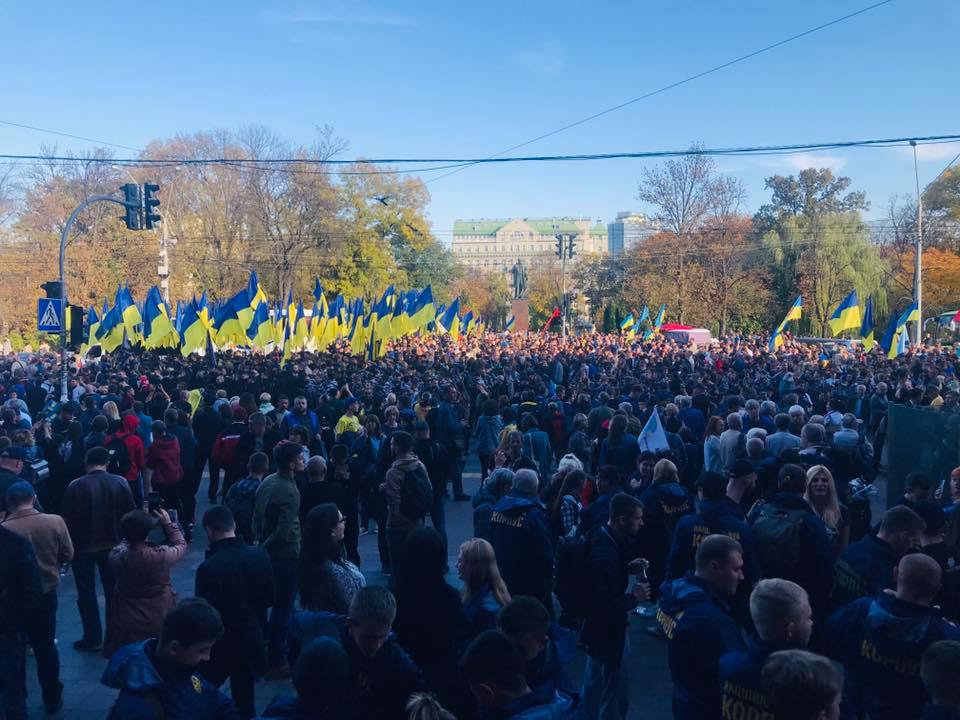 У Києві почався марш 