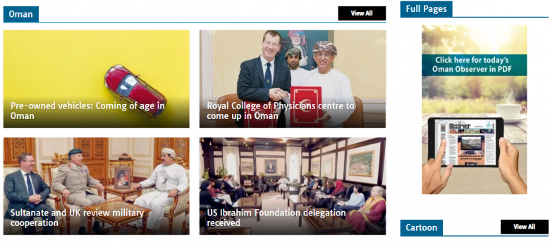 Oman Observer