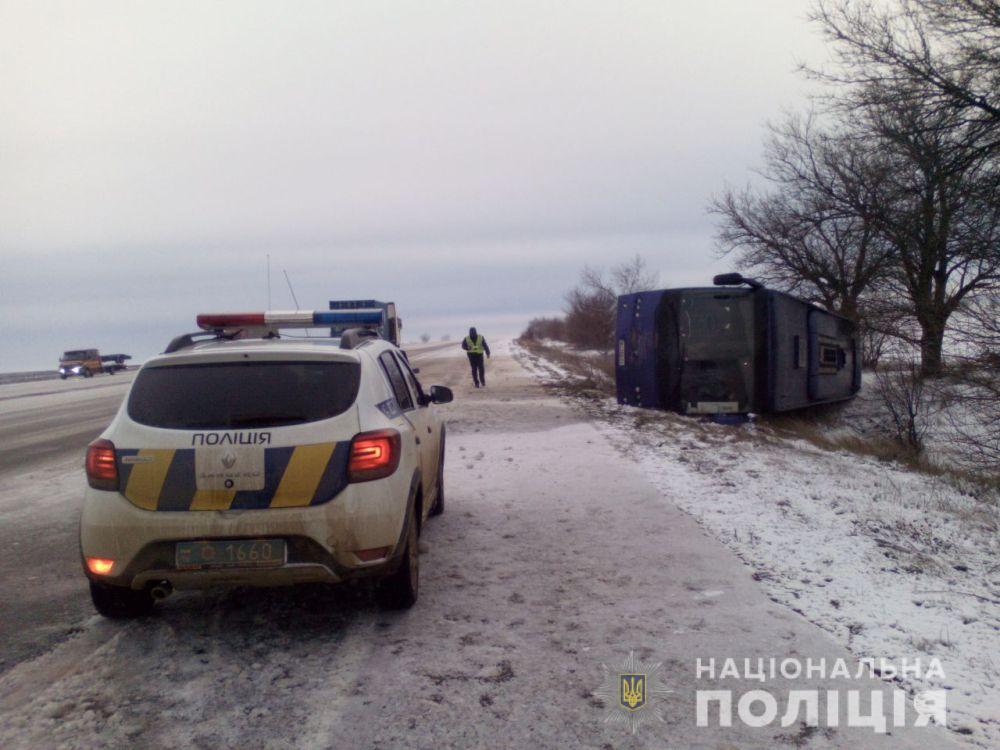 рейсовий автобус