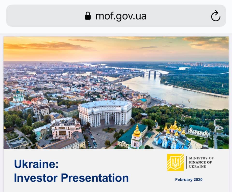 Мінфін оновив і зробив доступною презентацію для інвесторів по Україні