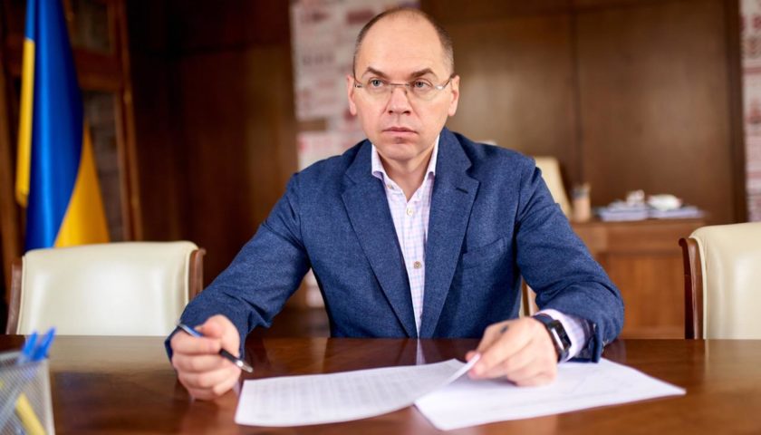 В Україні відновлять санітарно-епідеміологічну службу, - Степанов ...