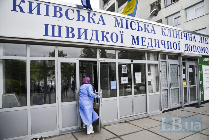 У Києві співробітники швидкої допомоги поскаржилися на різке зниження зарплат