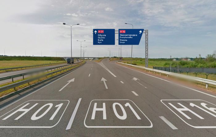 В Україні з'являться нові дорожні знаки