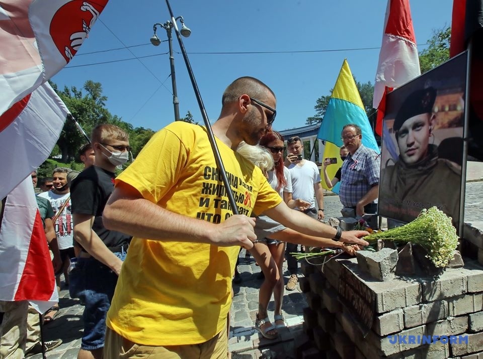 У Києві на Майдані відбувся марш солідарності з Білоруссю