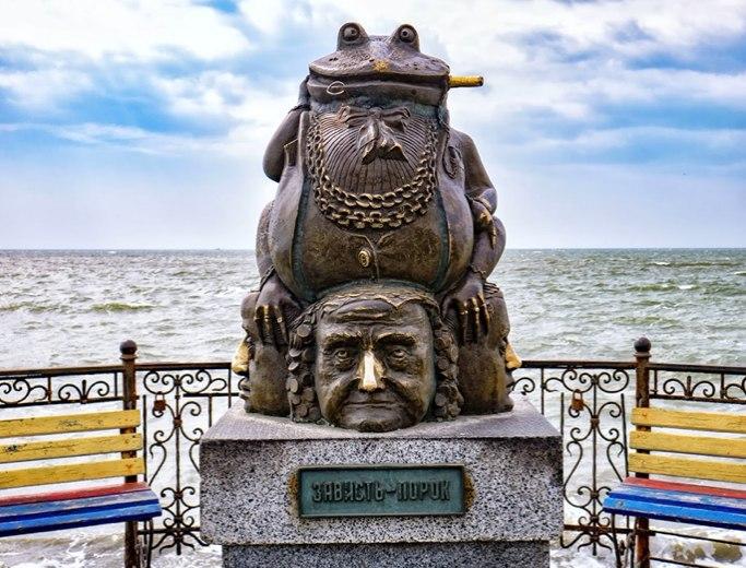 Куди поїхати на Азовське море