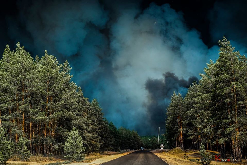 Лісова пожежа на Луганщині