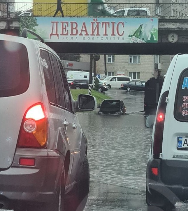 Івано-Франківськ затопило через сильні дощі