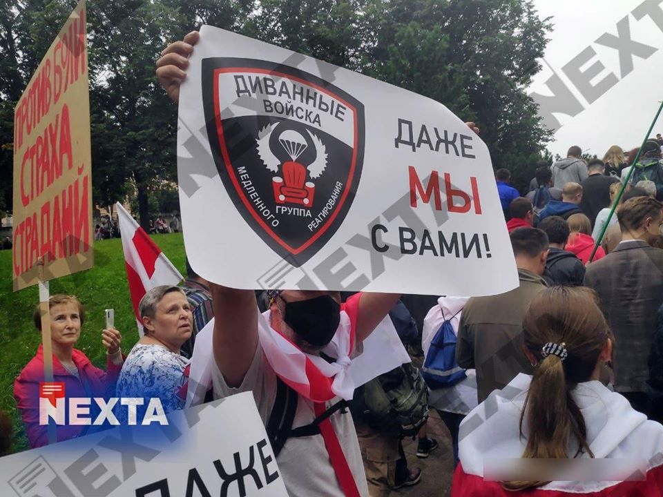 Марш Свободи в Білорусі 23 серпня