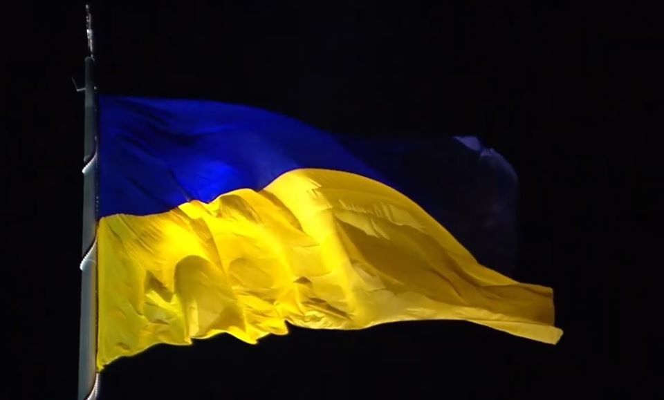 найбільший прапор україни