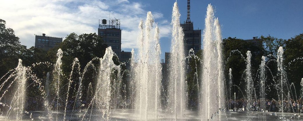 У Харкові відкрили найбільший сухий фонтан в Україні