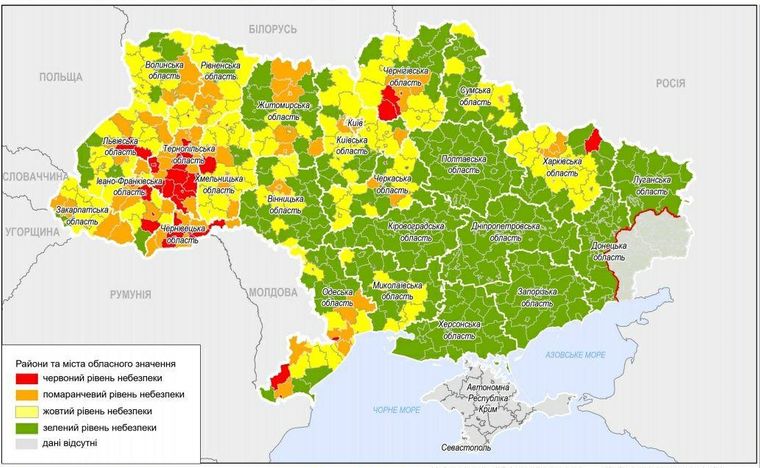 Нове зонування на 14 днів: в Україні оновили 