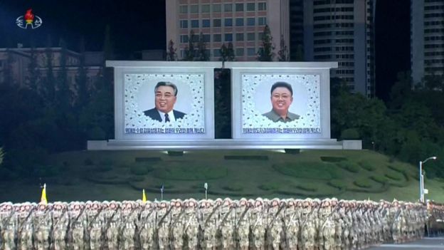 Нова балістична ракета та парад з Кім Чен Ином: КНДР гучно відзначила 75-річчя партії