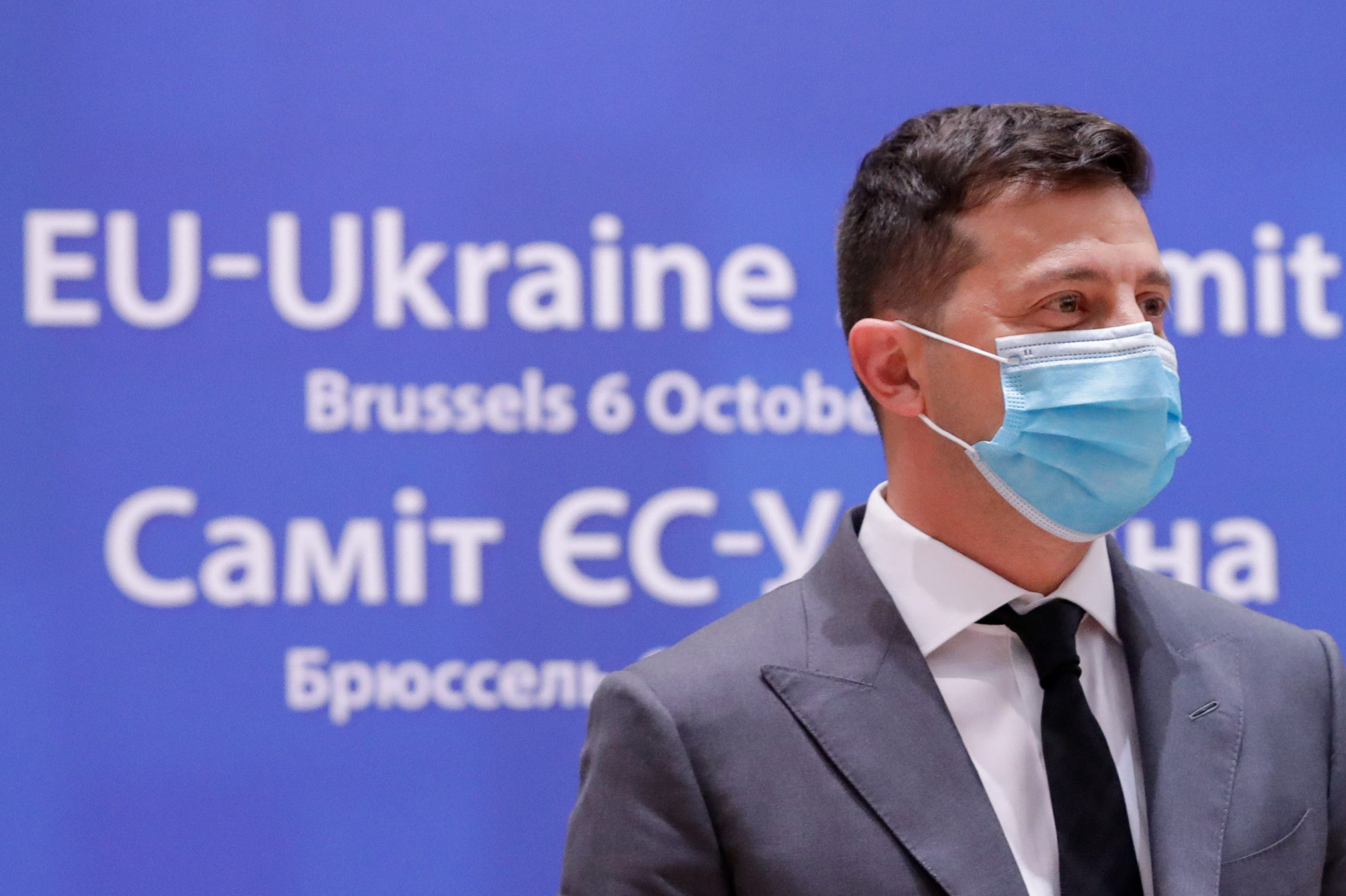 Зеленський прибув на саміт Україна-ЄС