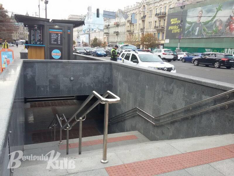 У Києві біля ЦУМу відкрили підземний перехід, який ремонтували з 2016 року