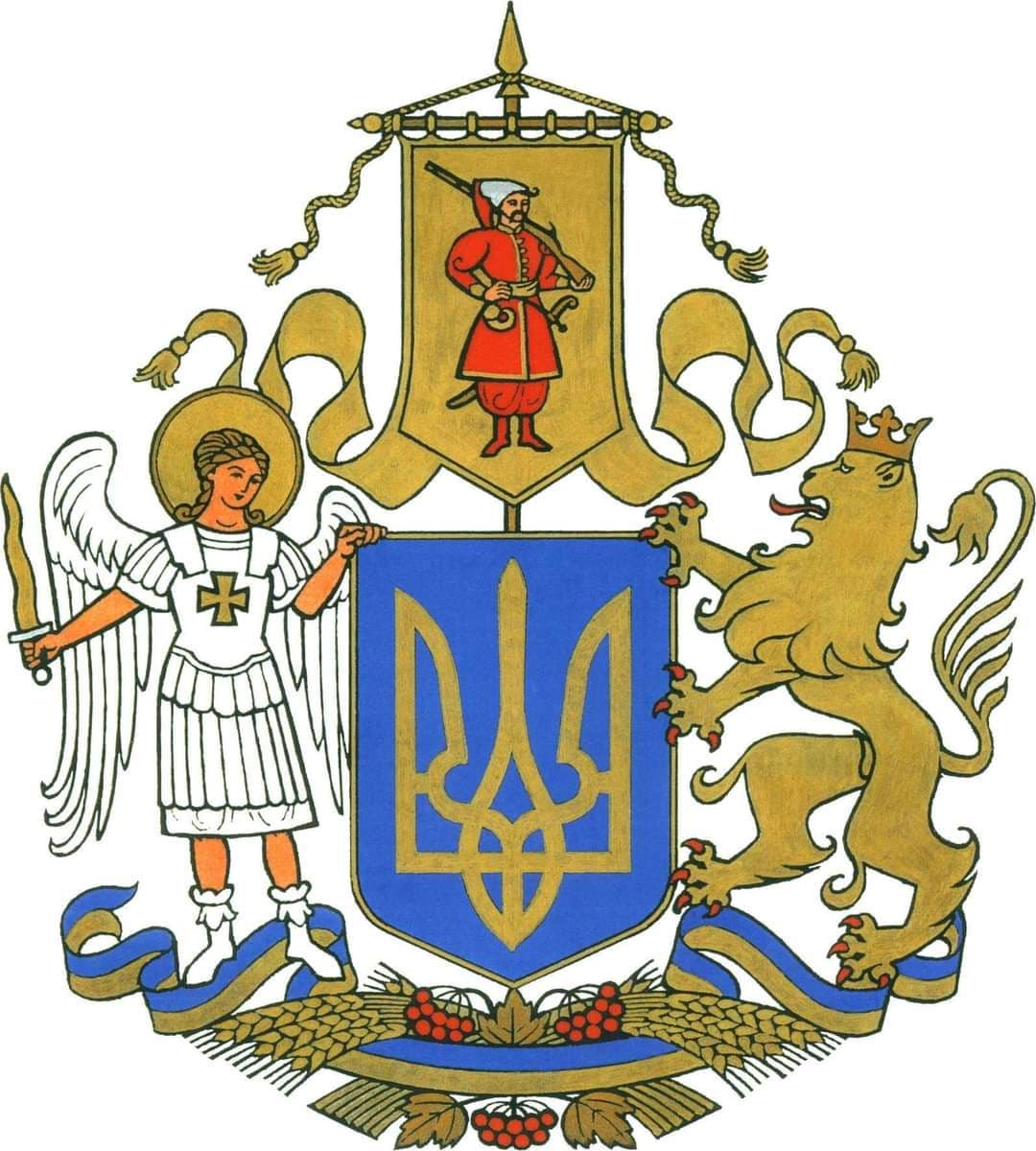 В Україні визначили переможця конкурсу на кращий ескіз Великого Державного Герба України: що далі 