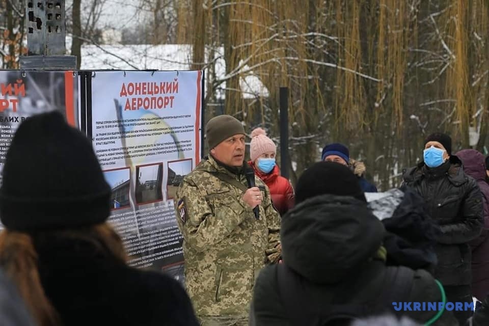 У Львові встановили копію вежі Донецького аеропорту