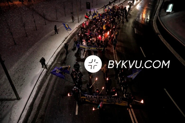 У Києві відбулася смолоскипна хода в пам'ять про героїв Крут