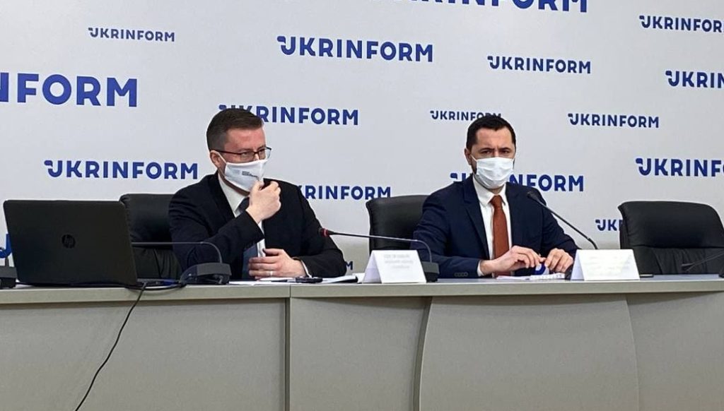 Держгеонадра: Україну чекають іноземні інвестиції