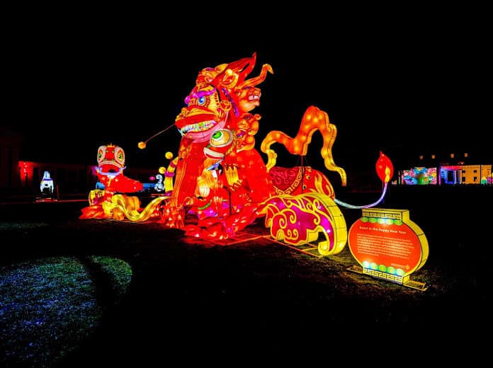 Фестиваль китайських ліхтарів на Співочому полі