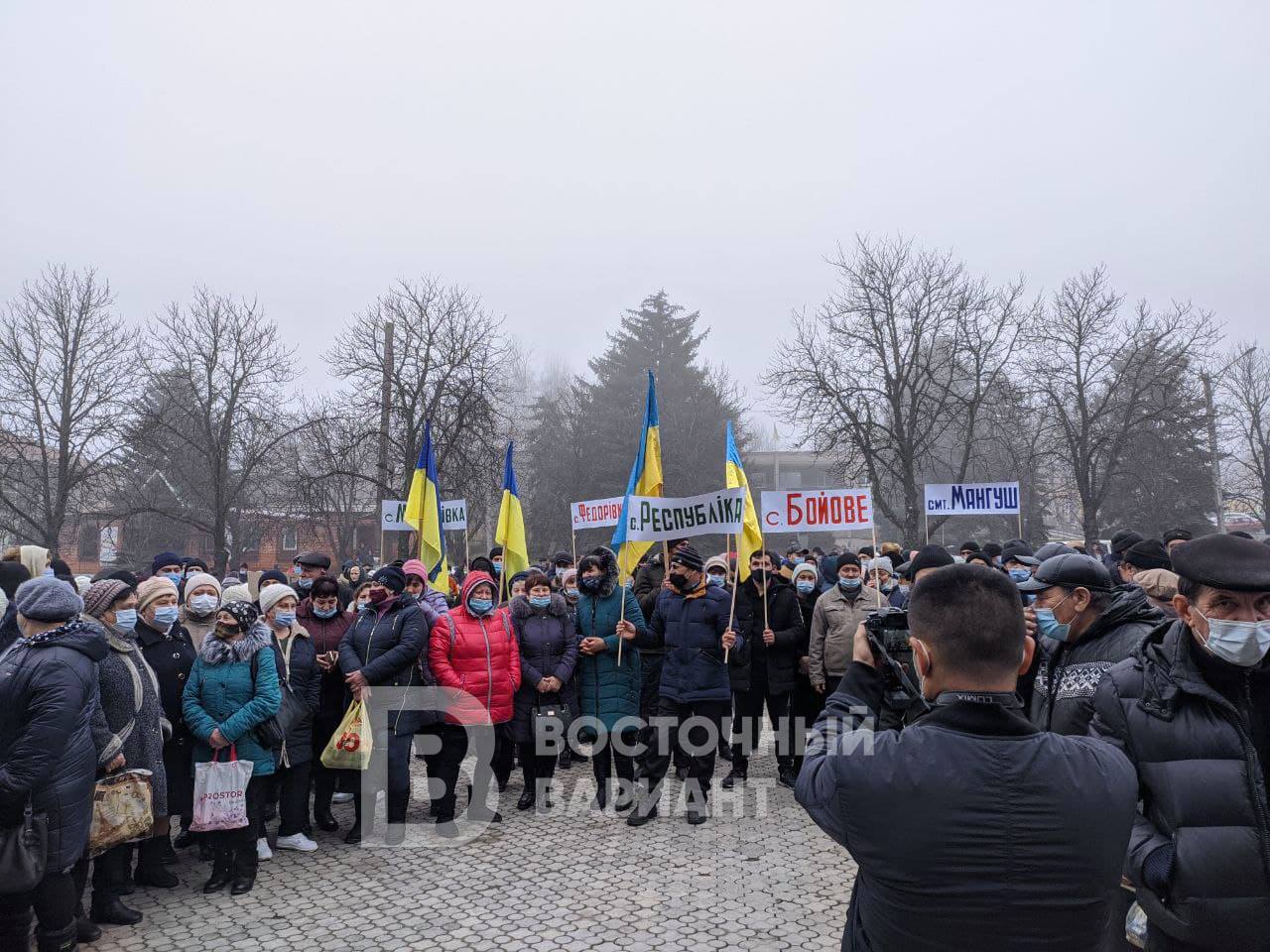 На Донеччині мітингують проти видобутку цирконію: фото