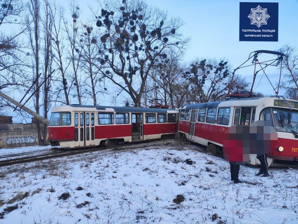 Трамвайне ДТП у Харкові