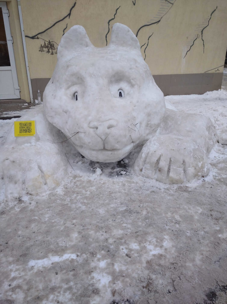 Сніговий кіт у Києві