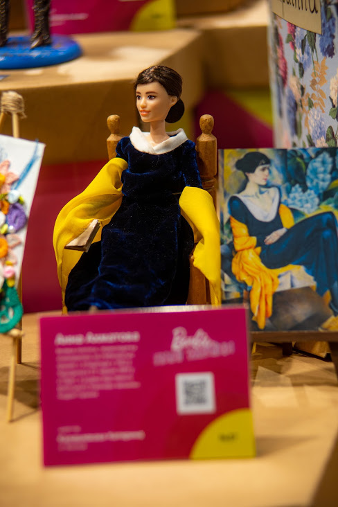 Либідь, Леся Українка, Руслана: в Одесі представили ляльок Барбі в образах відомих українок