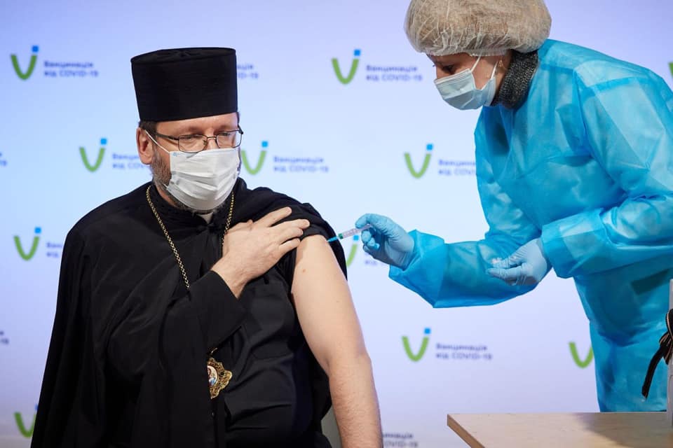 Святослав Шевчук вакцинація