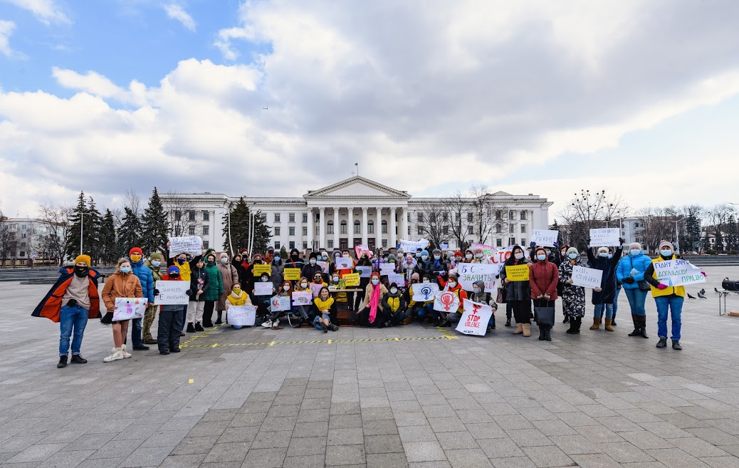 На Донеччині пройшла перша хода проти домашнього насильства