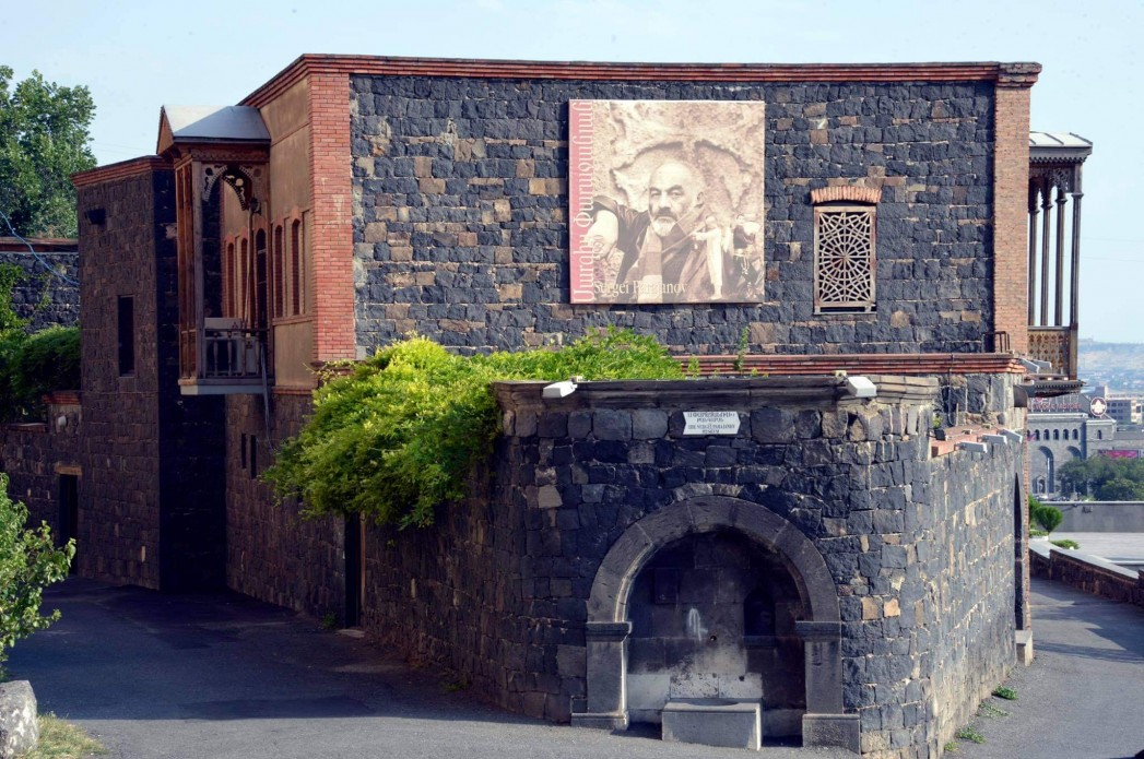 Музей Параджанова у Вірменії