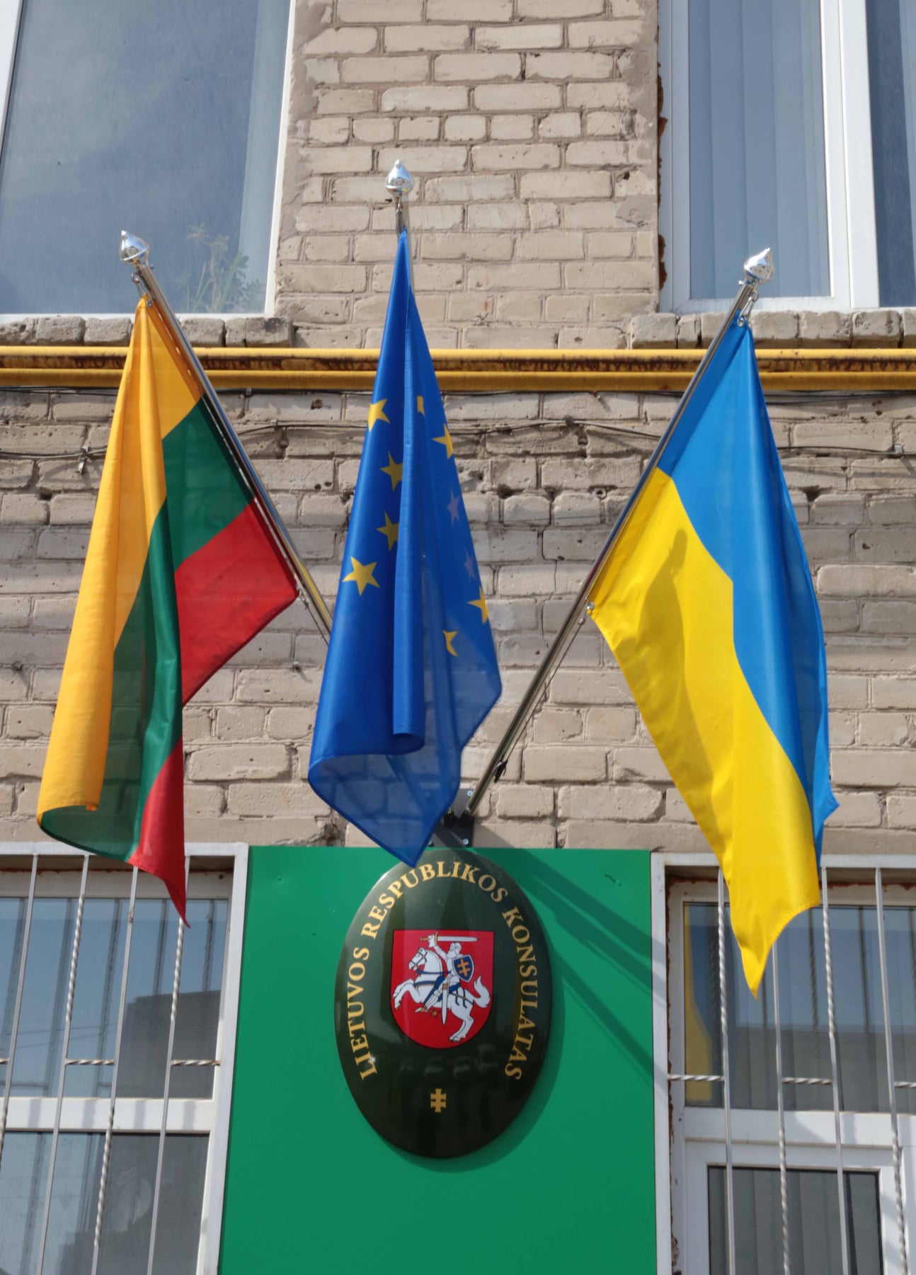 Сєвєродонецьк консульство Литви