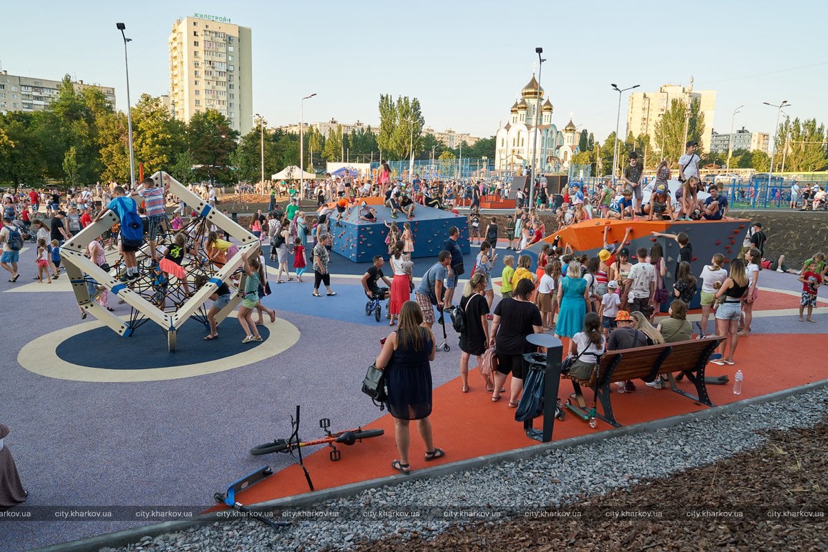 У Харкові відкрили найбільший в Україні урбан-парк