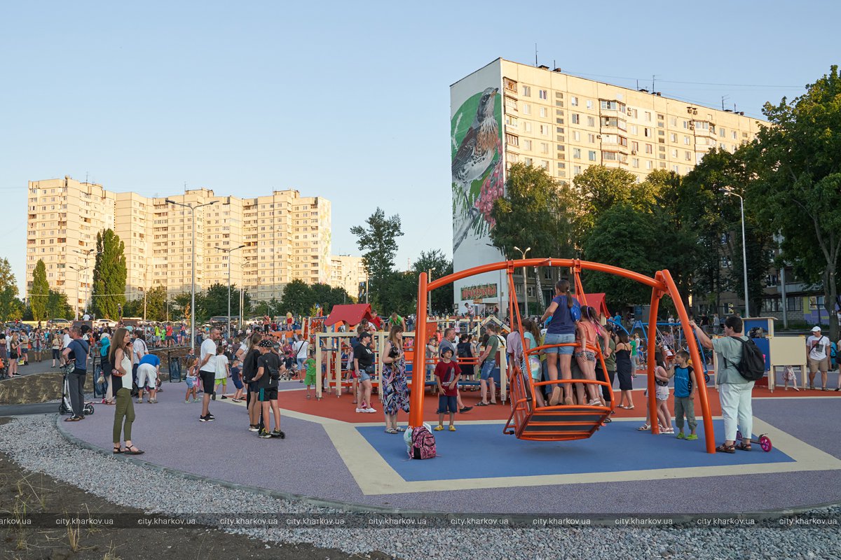 У Харкові відкрили найбільший в Україні урбан-парк