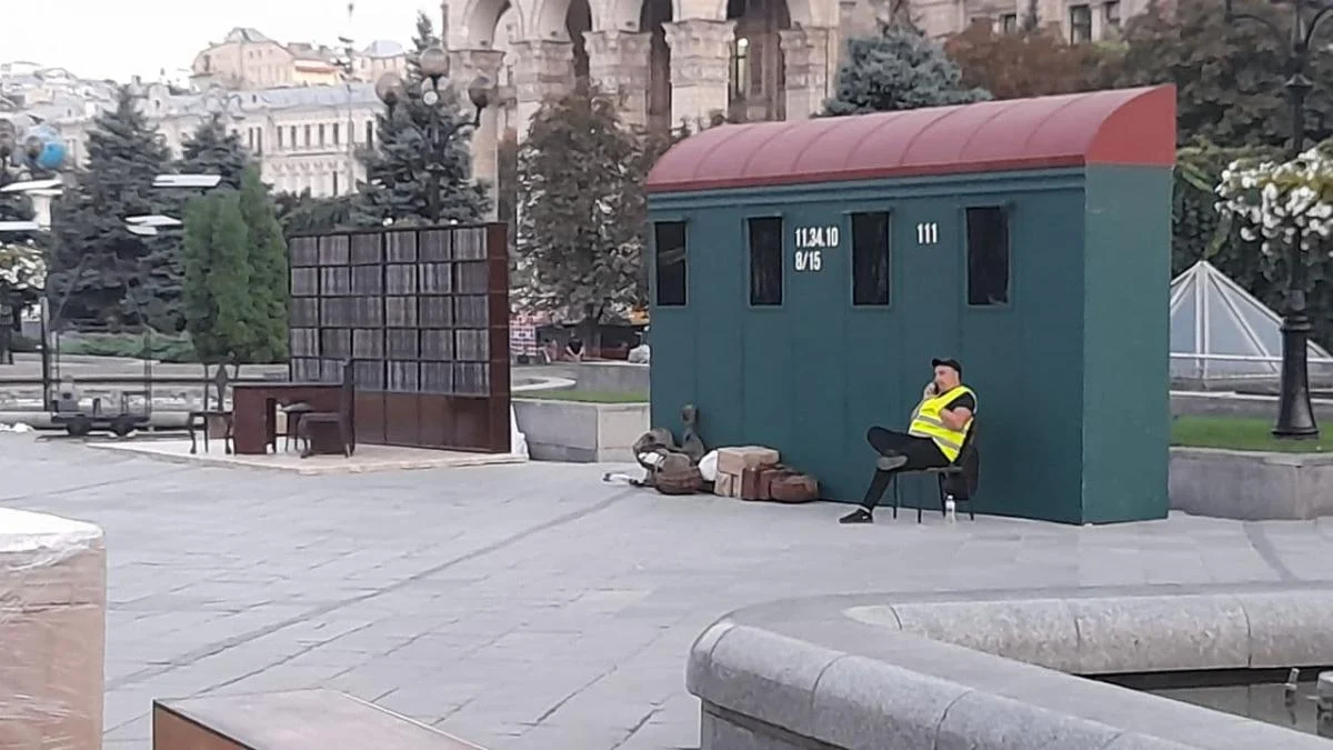 Радянська інсталяція на Майдані